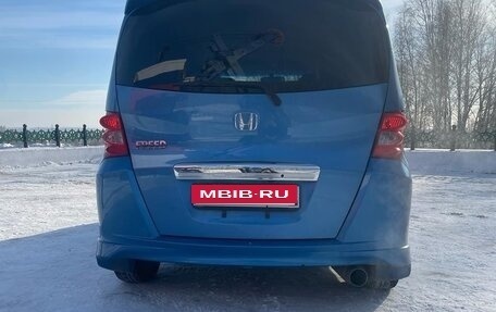 Honda Freed I, 2011 год, 1 200 000 рублей, 4 фотография