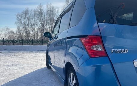 Honda Freed I, 2011 год, 1 200 000 рублей, 14 фотография