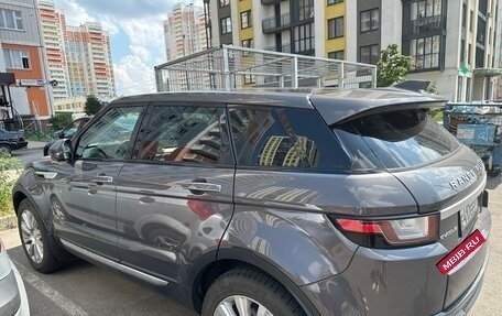 Land Rover Range Rover Evoque I, 2015 год, 2 750 000 рублей, 19 фотография