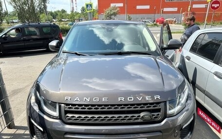 Land Rover Range Rover Evoque I, 2015 год, 2 750 000 рублей, 17 фотография