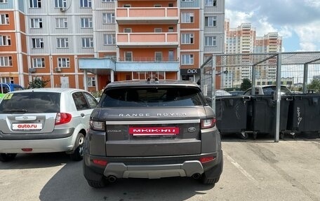 Land Rover Range Rover Evoque I, 2015 год, 2 750 000 рублей, 18 фотография