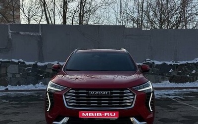 Haval Jolion, 2023 год, 2 200 000 рублей, 1 фотография