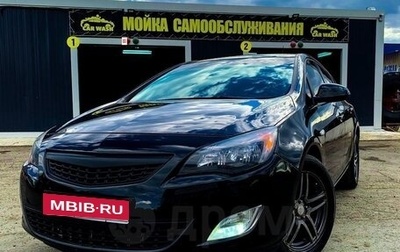 Opel Astra J, 2012 год, 575 000 рублей, 1 фотография