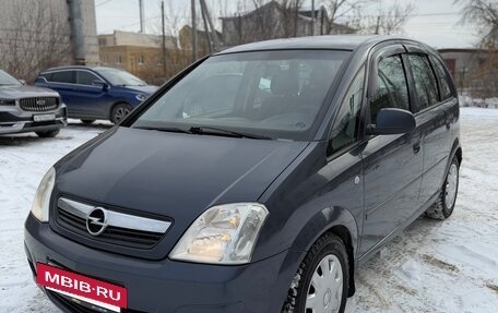 Opel Meriva, 2008 год, 495 000 рублей, 10 фотография