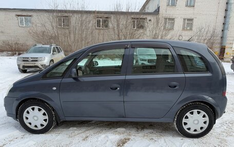 Opel Meriva, 2008 год, 495 000 рублей, 16 фотография