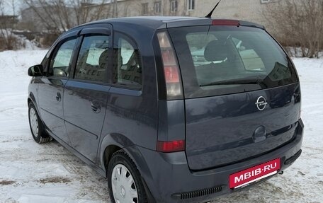 Opel Meriva, 2008 год, 495 000 рублей, 15 фотография