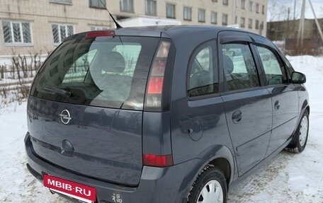 Opel Meriva, 2008 год, 495 000 рублей, 13 фотография