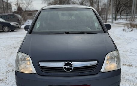 Opel Meriva, 2008 год, 495 000 рублей, 11 фотография