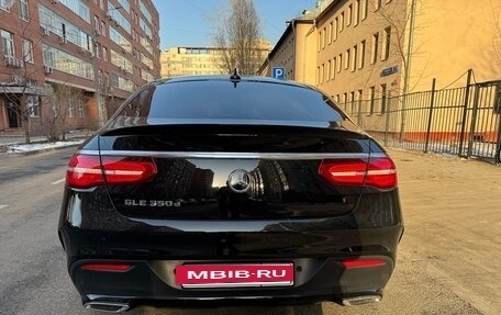 Mercedes-Benz GLE Coupe, 2018 год, 5 400 000 рублей, 9 фотография