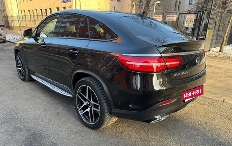 Mercedes-Benz GLE Coupe, 2018 год, 5 400 000 рублей, 8 фотография