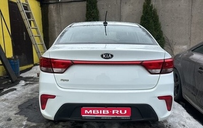 KIA Rio IV, 2018 год, 1 050 000 рублей, 1 фотография