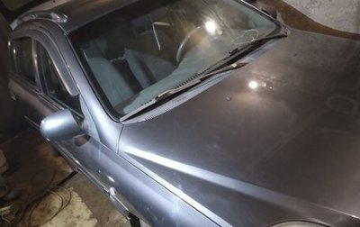 KIA Rio II, 2004 год, 280 000 рублей, 1 фотография