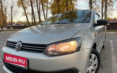 Volkswagen Polo VI (EU Market), 2010 год, 640 000 рублей, 1 фотография