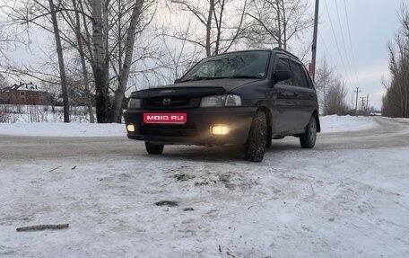 Mazda Demio III (DE), 1998 год, 175 000 рублей, 1 фотография