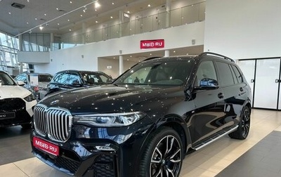 BMW X7, 2019 год, 7 250 000 рублей, 1 фотография