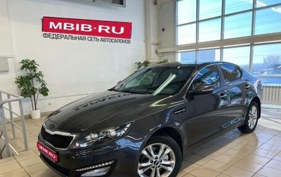 KIA Optima III, 2013 год, 1 493 000 рублей, 1 фотография