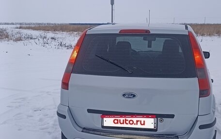 Ford Fusion I, 2005 год, 440 000 рублей, 5 фотография