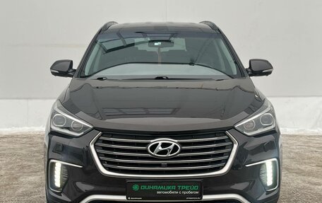 Hyundai Santa Fe III рестайлинг, 2016 год, 2 275 000 рублей, 2 фотография