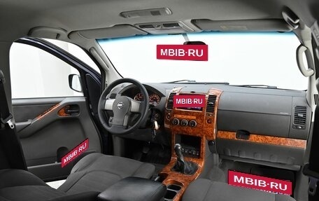 Nissan Pathfinder, 2007 год, 949 000 рублей, 5 фотография