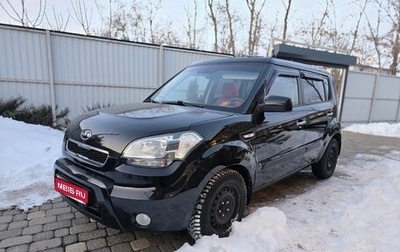 KIA Soul I рестайлинг, 2011 год, 870 000 рублей, 1 фотография