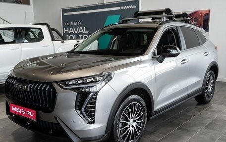 Haval Jolion, 2025 год, 2 647 810 рублей, 1 фотография