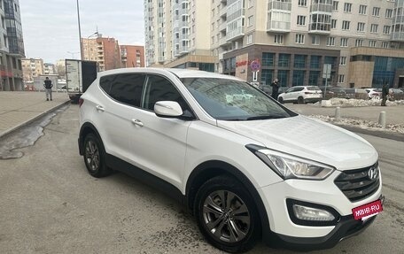 Hyundai Santa Fe III рестайлинг, 2012 год, 1 510 000 рублей, 2 фотография