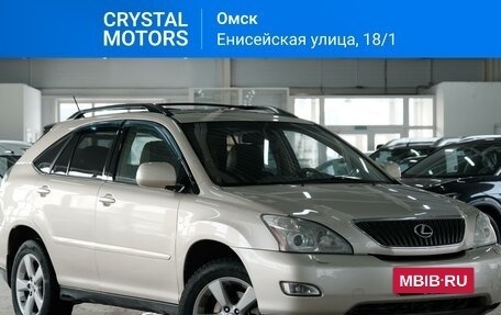 Lexus RX II рестайлинг, 2003 год, 1 599 000 рублей, 2 фотография