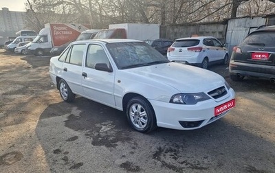 Daewoo Nexia I рестайлинг, 2011 год, 315 000 рублей, 1 фотография