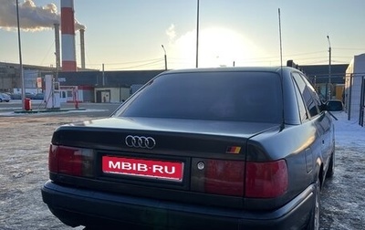 Audi 100, 1994 год, 280 000 рублей, 1 фотография