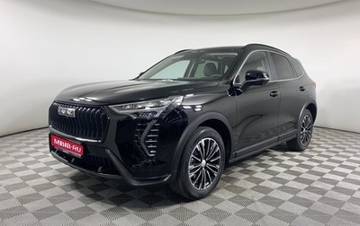 Haval Jolion, 2024 год, 2 549 000 рублей, 1 фотография