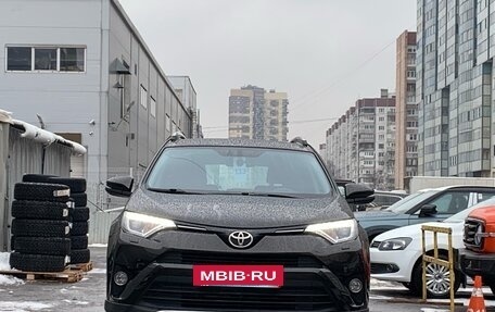 Toyota RAV4, 2015 год, 2 249 000 рублей, 2 фотография