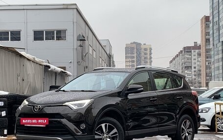 Toyota RAV4, 2015 год, 2 249 000 рублей, 3 фотография