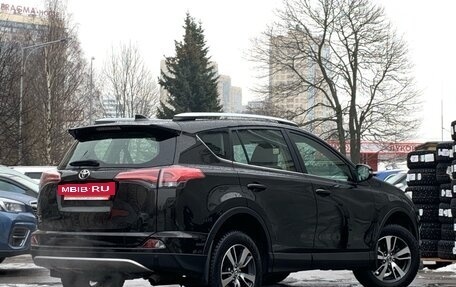 Toyota RAV4, 2015 год, 2 249 000 рублей, 6 фотография