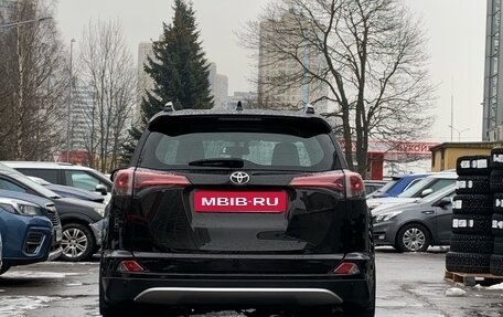 Toyota RAV4, 2015 год, 2 249 000 рублей, 5 фотография