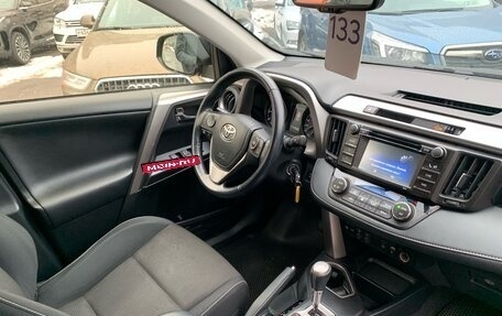 Toyota RAV4, 2015 год, 2 249 000 рублей, 9 фотография