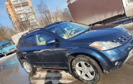 Nissan Murano, 2003 год, 720 000 рублей, 2 фотография