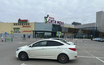 Hyundai Solaris II рестайлинг, 2016 год, 770 000 рублей, 1 фотография