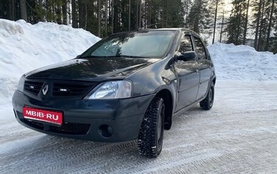 Renault Logan I, 2007 год, 250 000 рублей, 1 фотография