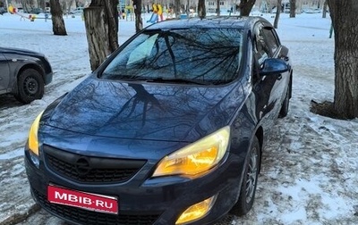 Opel Astra J, 2011 год, 750 000 рублей, 1 фотография