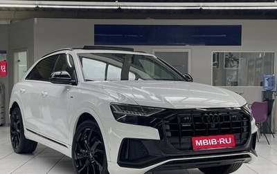 Audi Q8 I, 2021 год, 6 768 000 рублей, 1 фотография