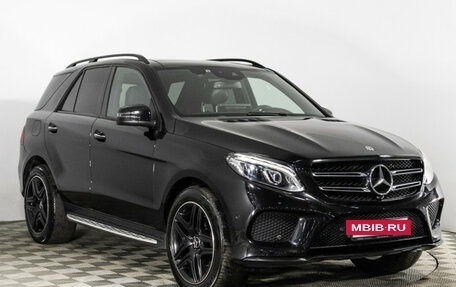 Mercedes-Benz GLE, 2017 год, 4 200 000 рублей, 3 фотография