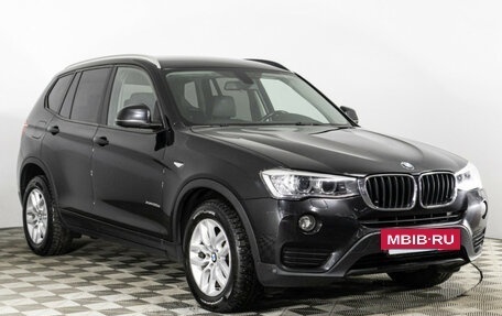 BMW X3, 2016 год, 2 599 000 рублей, 3 фотография