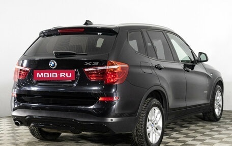 BMW X3, 2016 год, 2 599 000 рублей, 5 фотография