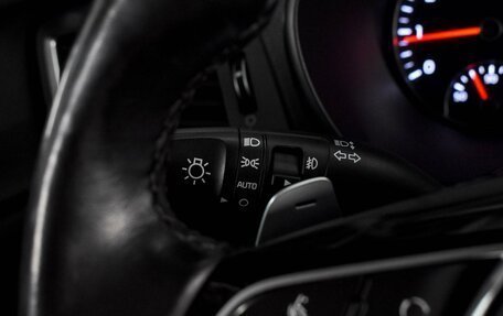 KIA Optima IV, 2019 год, 2 149 000 рублей, 24 фотография