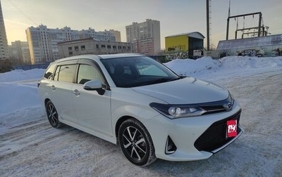 Toyota Corolla, 2018 год, 1 980 000 рублей, 1 фотография