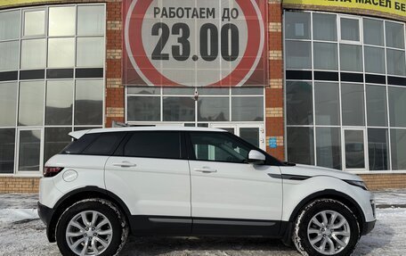 Land Rover Range Rover Evoque I, 2017 год, 2 550 000 рублей, 4 фотография