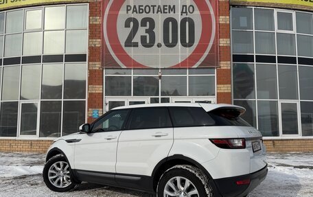 Land Rover Range Rover Evoque I, 2017 год, 2 550 000 рублей, 7 фотография