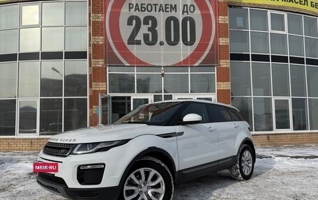 Land Rover Range Rover Evoque I, 2017 год, 2 550 000 рублей, 2 фотография