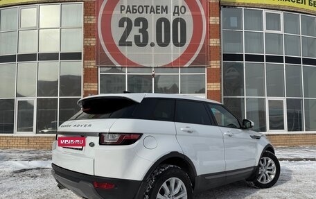 Land Rover Range Rover Evoque I, 2017 год, 2 550 000 рублей, 6 фотография