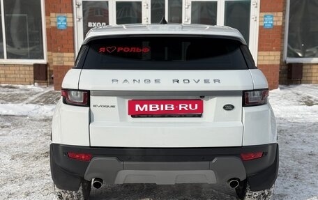 Land Rover Range Rover Evoque I, 2017 год, 2 550 000 рублей, 11 фотография